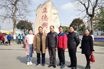 增强法制观念??提高安全意识——普明中学法制教育讲座?