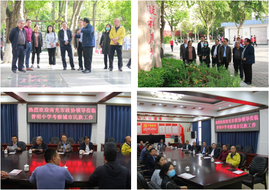 QQ截图20210501155840.png QQ截图20210501155840.png