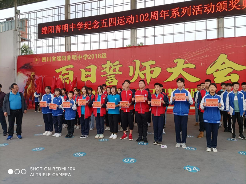 图片11.png