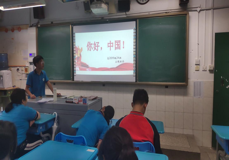 图片1.png
