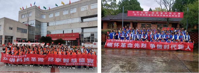 QQ截图20211006214312.png