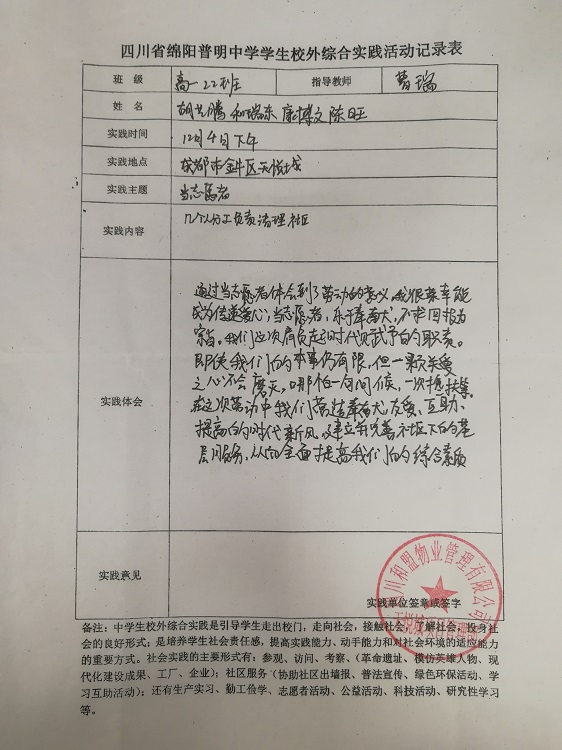 图片3.png 图片3.png