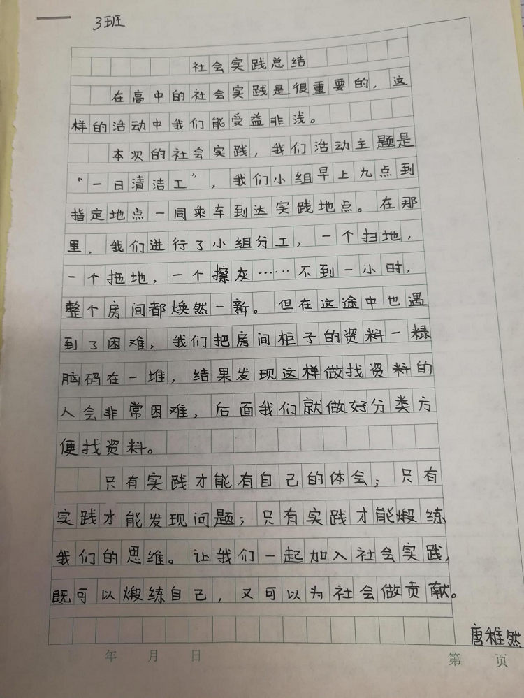 图片9.png