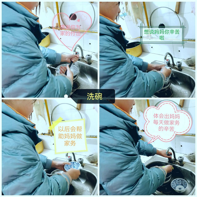 图片16.png 图片16.png