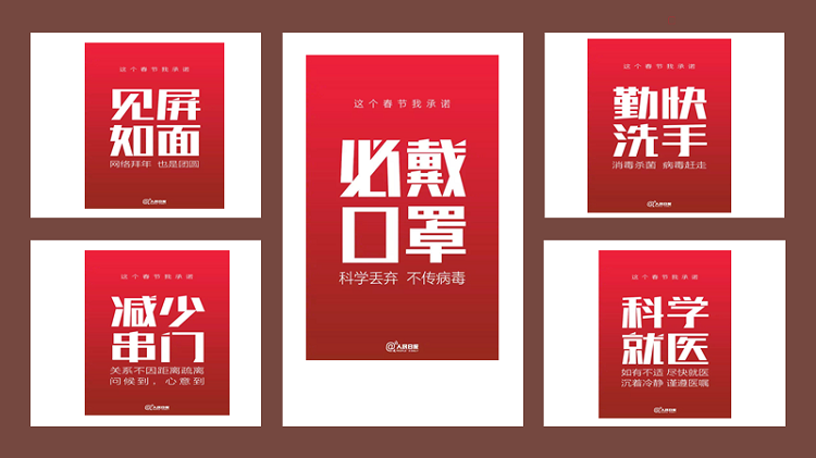 提示1.png