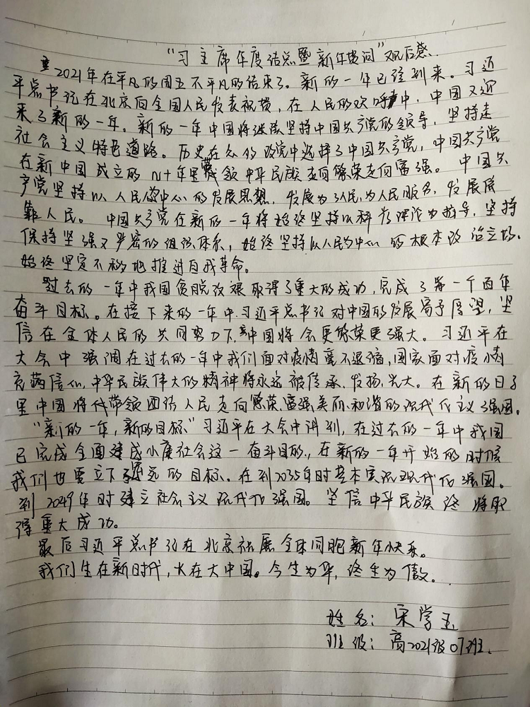 图片12.png