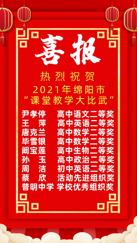 图司机-20220223-28899018.jpg