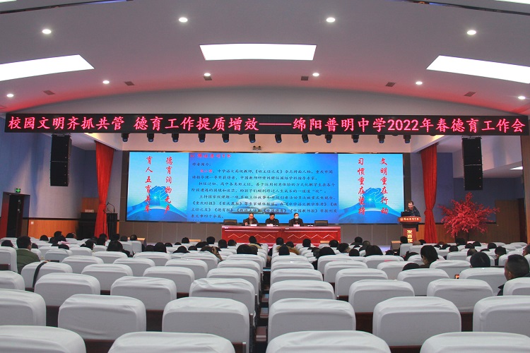 _MG_5269.JPG _MG_5269.JPG