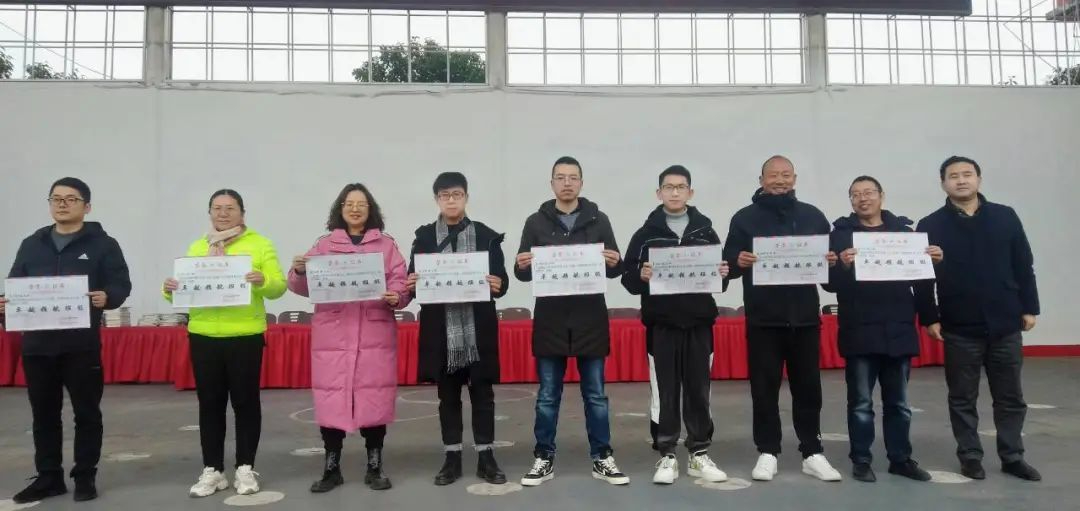 表彰优秀鼓干劲，开学动员谋新篇——绵阳普明中学高2021级高一上期末表彰大会暨开学动员大会