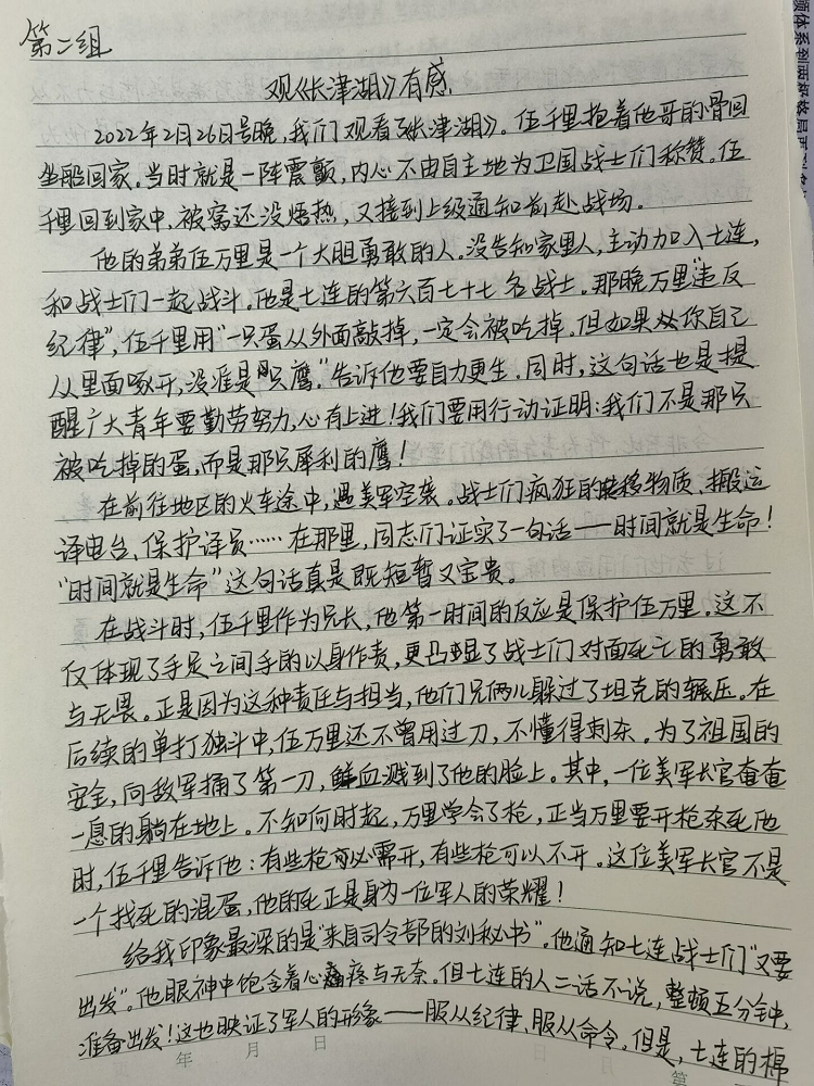 图片8.png