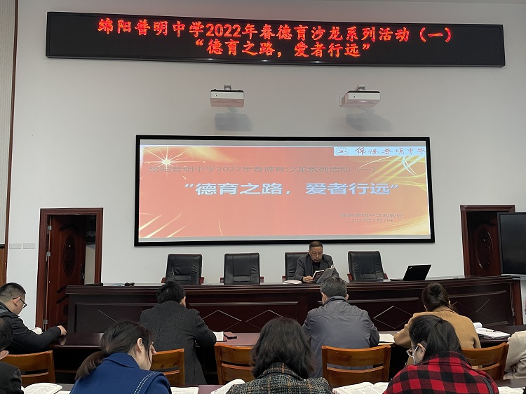 24356B90B7D969468DDAB773C0B69D67.png 24356B90B7D969468DDAB773C0B69D67.png