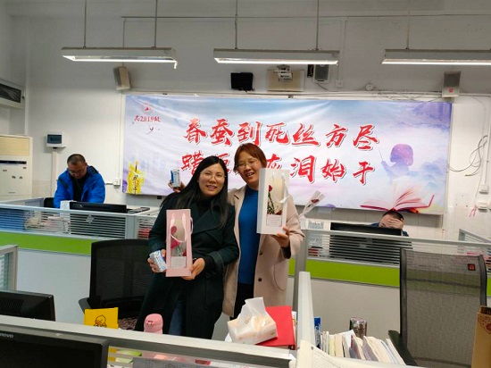 魅力女性创佳绩    普中巾帼展风采