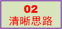 02.png