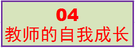 04.png