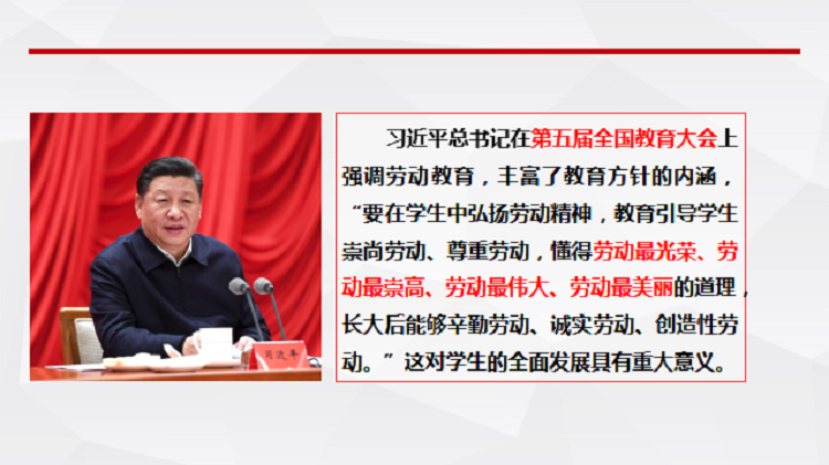 图16.png