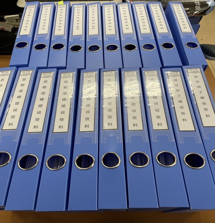 微信图片_20220420104322.jpg 微信图片_20220420104322.jpg