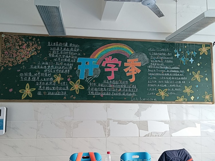 图片5.png 图片5.png