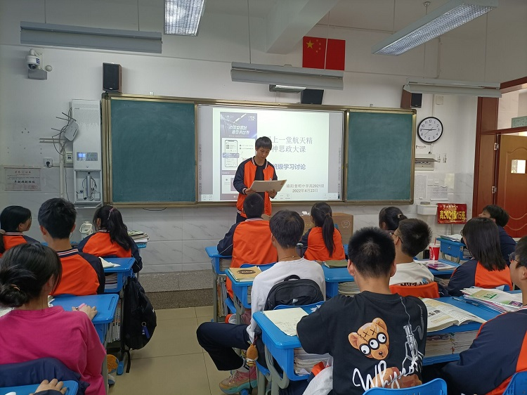 图片7.png 图片7.png