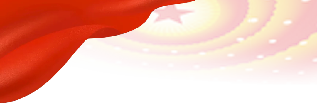 献礼二十大，奋斗新征程 ——高2021级“永远跟党走，奋斗新征程”主题演讲比赛初赛