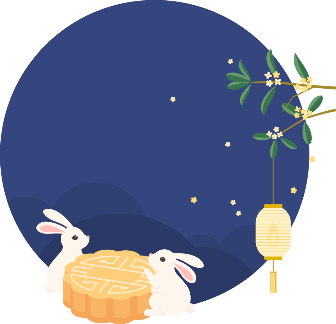 以教诲之光，点亮星辰——绵阳普明中学高2021级中秋节、教师节庆祝活动