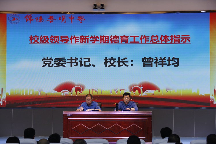 _MG_7546.JPG _MG_7546.JPG