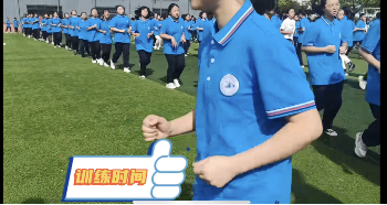 队列训练475.png 队列训练475.png