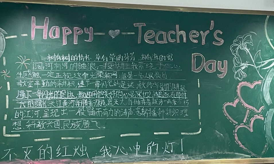 6FA2D123-DB08-4FE7-BB64-D0682635222A.png 6FA2D123-DB08-4FE7-BB64-D0682635222A.png