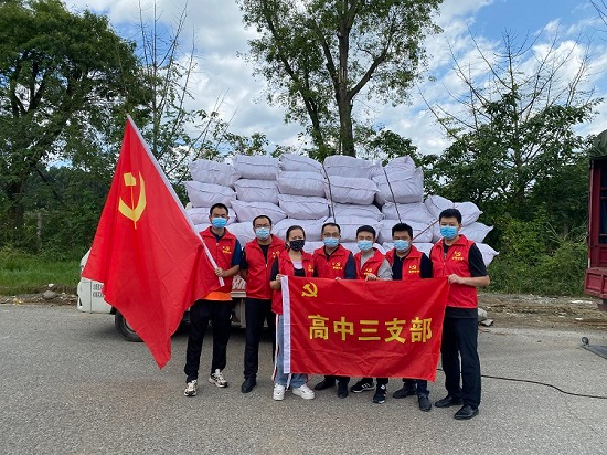 吾辈使命抗肩    誓必勇往直前