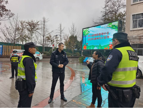 警校携手共建 守护平安校园