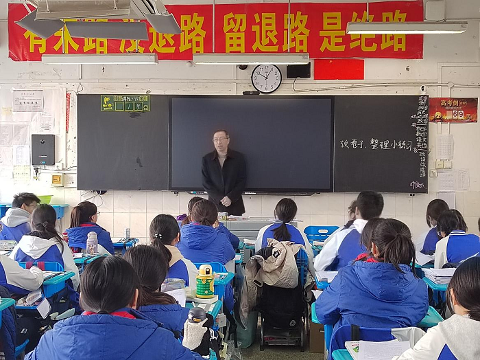 蟾宫折桂正当时，勠力同心战高考 感谢绵阳普明中学全体行政领导和高二年级全体师生给高三年级送来暖心祝福