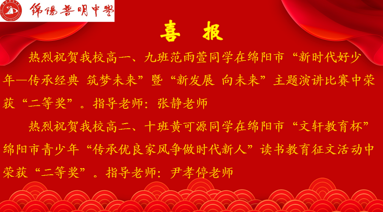 790BCA69112A91FDCD16011A949257DF.png