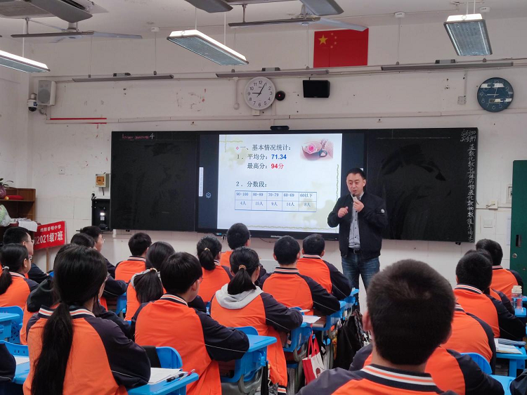 图片7.png