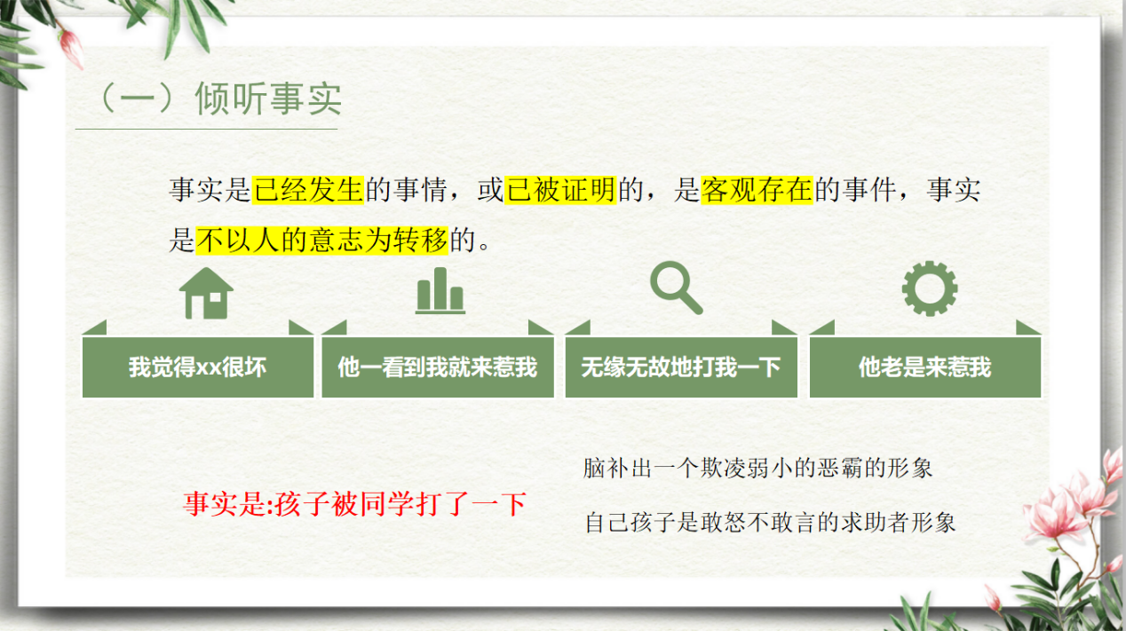 图片11.png 图片11.png