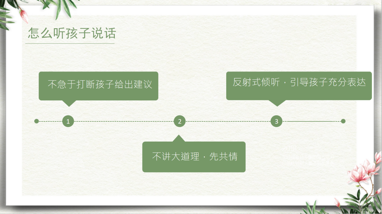 图片14.png 图片14.png