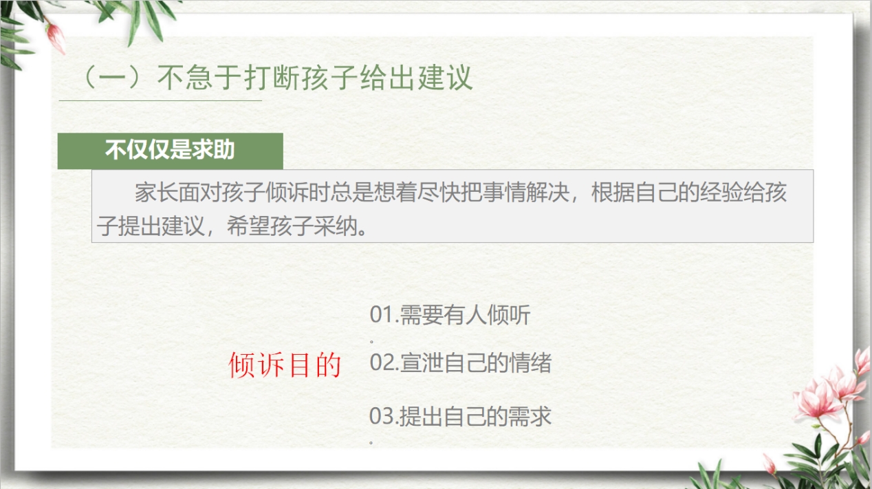 图片15.png 图片15.png