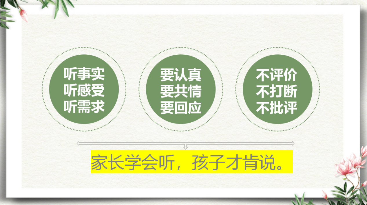 图片20.png 图片20.png