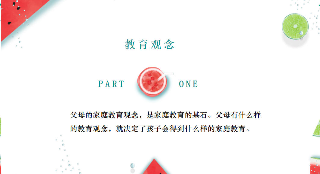 图片24.png 图片24.png