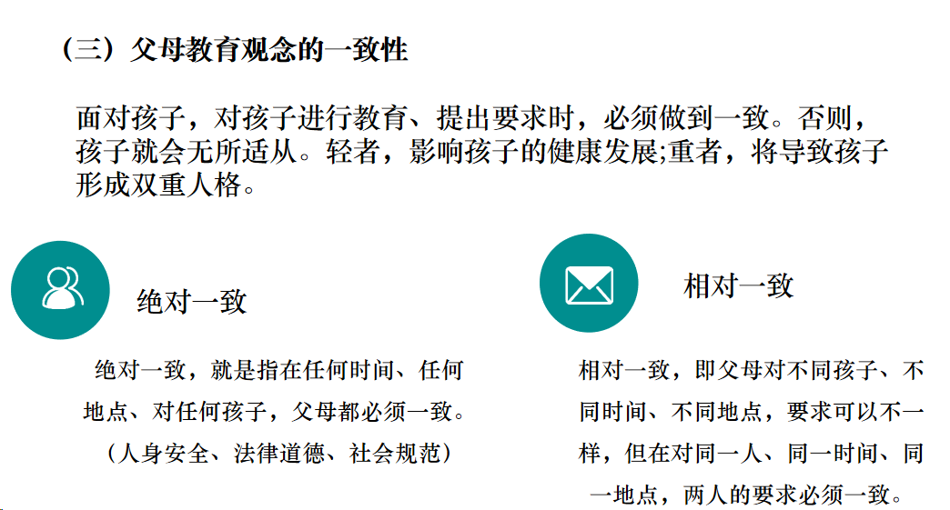 图片27.png 图片27.png