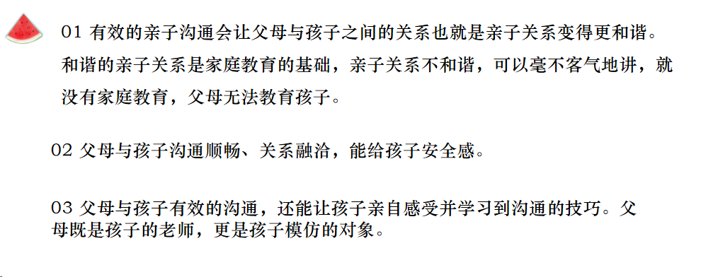 图片30.png 图片30.png