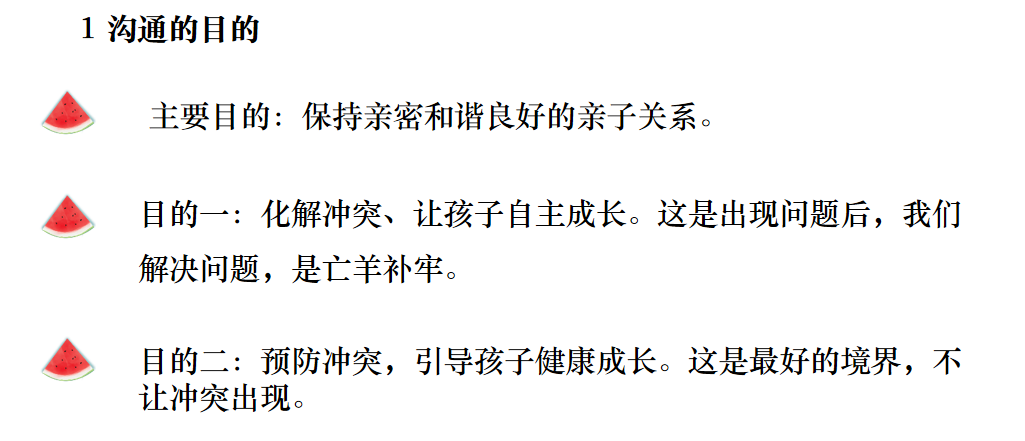 图片33.png 图片33.png