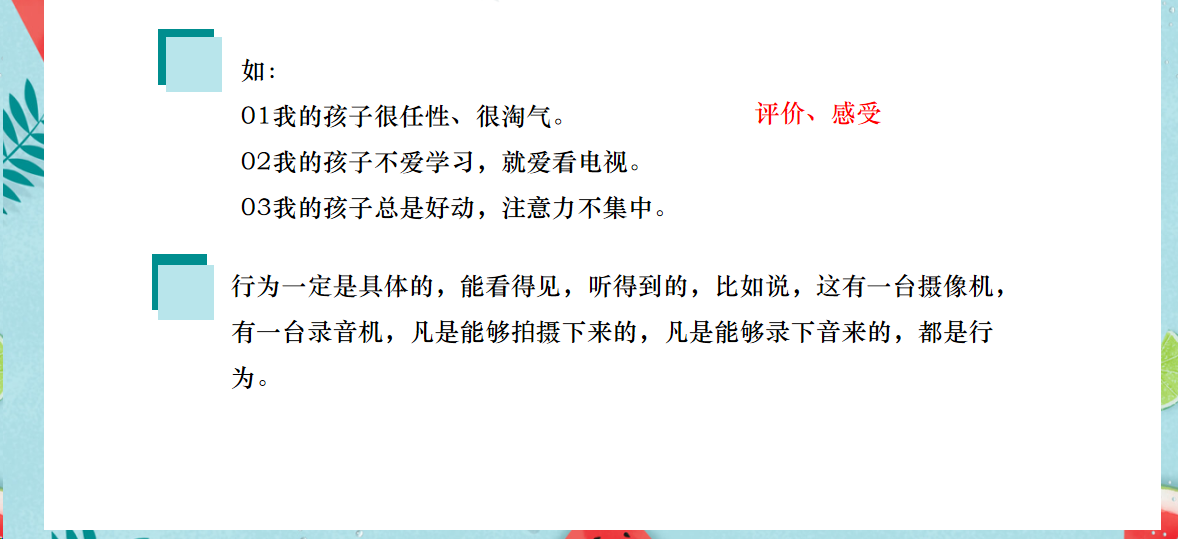 图片35.png 图片35.png