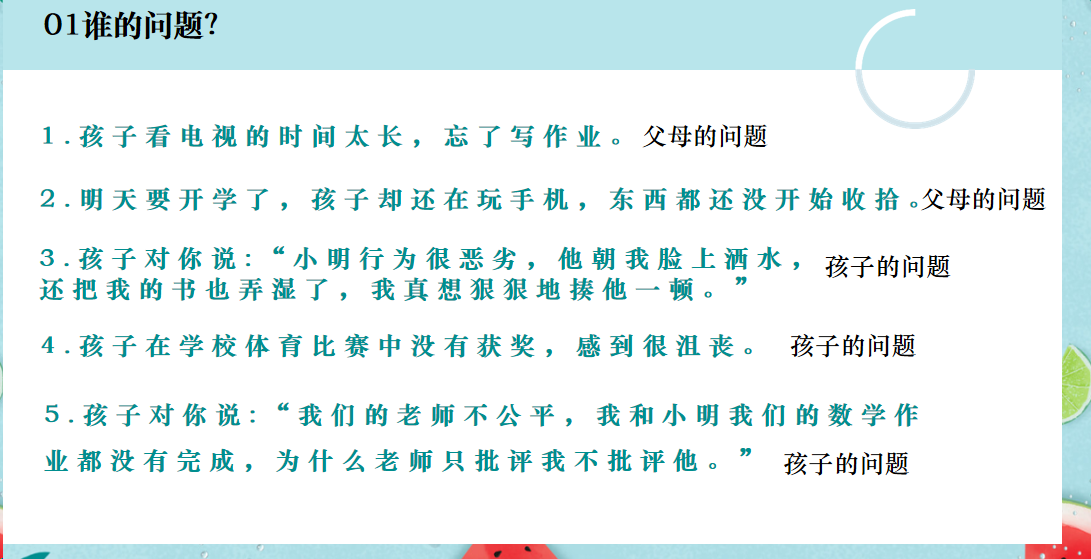 图片38.png 图片38.png