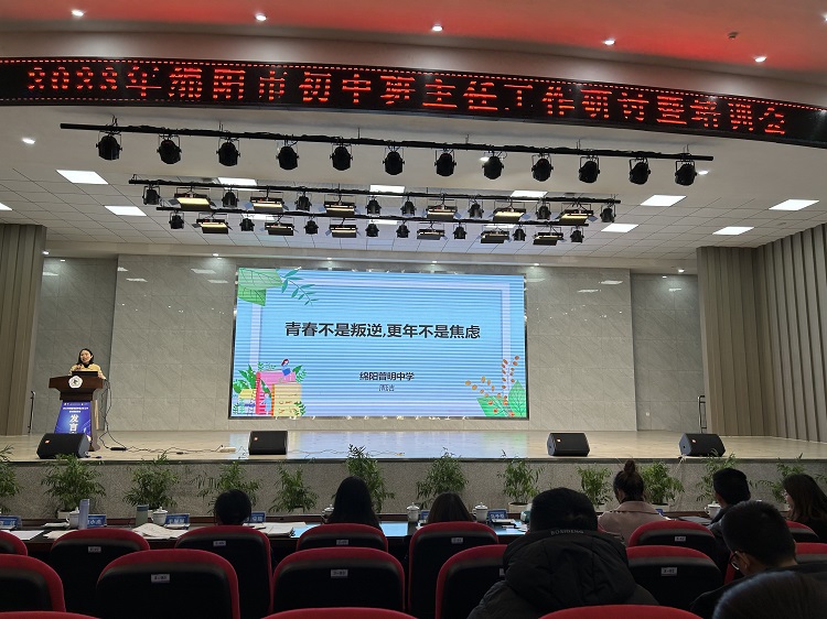 QQ图片20231225101330.jpg