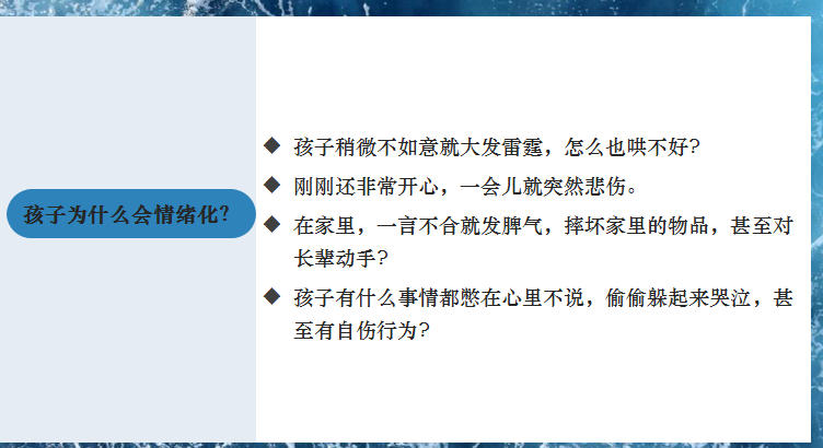 图片45.png 图片45.png