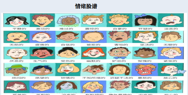图片57.png 图片57.png