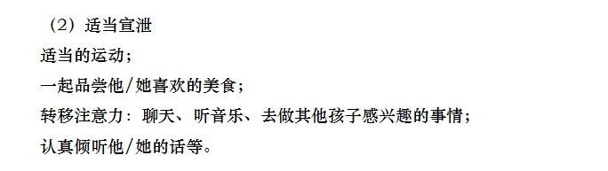 图片62.png