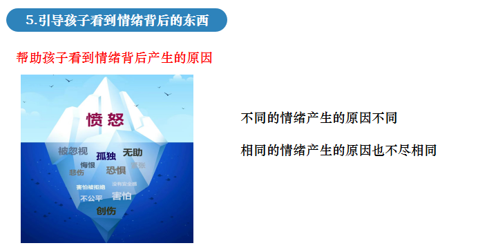 图片60.png 图片60.png