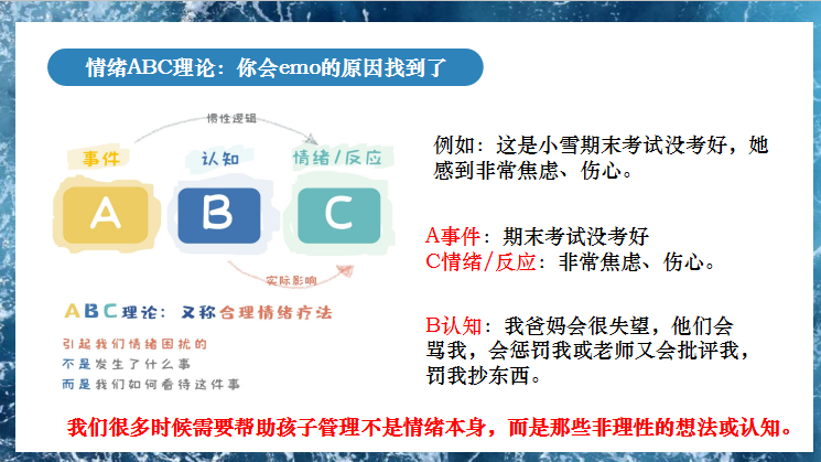 图片61.png 图片61.png