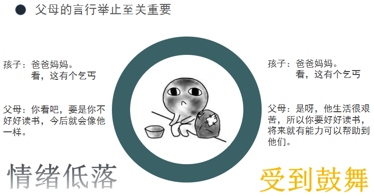 图片28.png 图片28.png