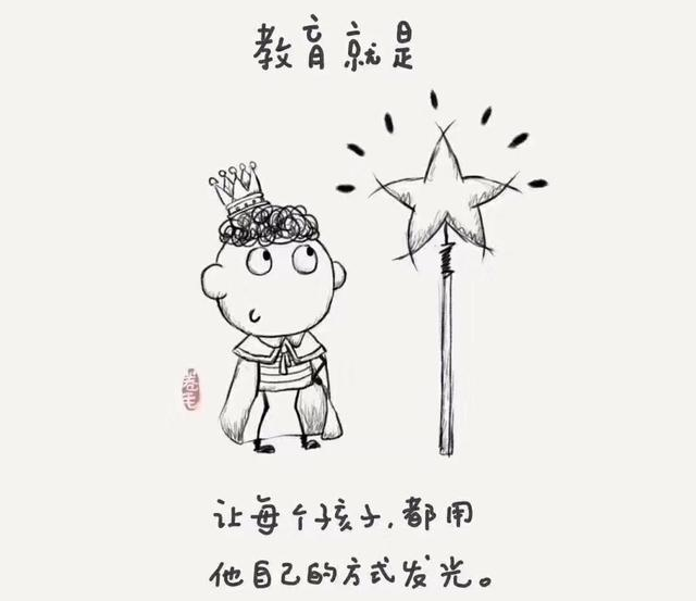 图片36.png 图片36.png